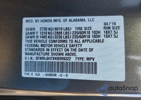 2019 Honda Odyssey Exl from USA, damaged, VIN 5FNRL6H7XKB099322
